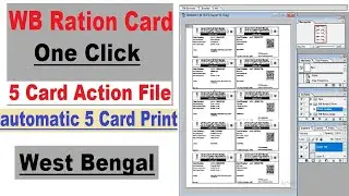 WB Ration Card one Click me 5 Card Print | 5 Ration Card Action File West Bengal | By Tips All Time
