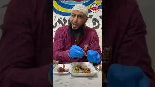 سمكة الديوك
