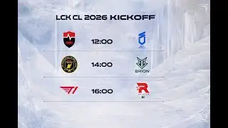 Trực Tiếp T1 vs KT (Bo3) | LCK CL 2026 Kickoff | BLV Shu #lck #lpl #trựctiếpli&ecirc;nminh