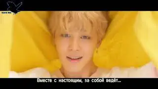 BTS - LOVE YOURSELF 承 Her 'Serendipity' (рус караоке от BSG)(rus karaoke from BSG)