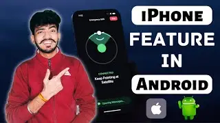 iPhone Satellite Communication feature In Android | Qualcomm Satellite connectivity feature