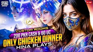 PUBG Mobile Live | 720 & 360 UC and Cash Custom Rooms | Pubg Custom Rooms | Hina Plays is Live