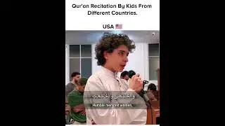 Beautiful Quran Recitation by Kids 🌟 | Surah Al-Ahzab 📖 | United States 🇺🇸 | Adam Gewida🎙️ #alquran