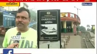Darjeeling | Protesters Demand Seprate Gorkhaland
