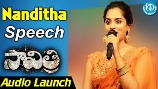 Actress Nanditha Speech @ Savitri Movie Audio Launch || Nara Rohit || Pavan Sadineni || Shravan