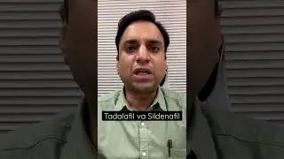Tadalfil vs Sildenafil in hindi. Cialis vs Viagra. #tadalafil #sildenafil #shorts