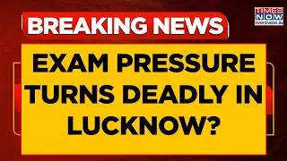 Lucknow Shocker: Father's Body In Drum, Son Arrested, Drama Unfolds | Exam Pressure Turns Deadly?