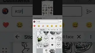 KGF troll face