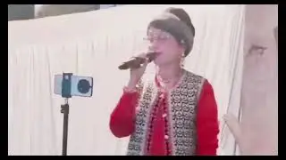 ओ मेरे सोना रे सोना रे...