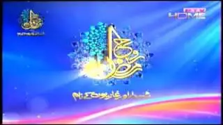 Rooh-e-Ramzan Sehri Transmissoin Ptv Home Tilawat by Qari Numan Saifi