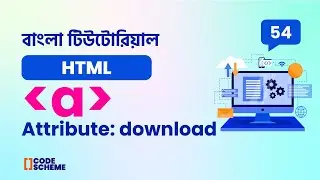 How to Create Image Download Link in HTML | HTML5 Bangla tutorial | CodeScheme