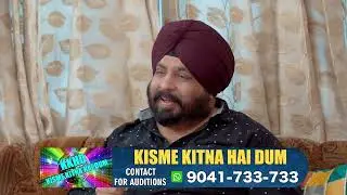 💫 NAMANPREET SINGH | KKHD TV Show | Season 12 | Semi-Final | Hoshiarpur