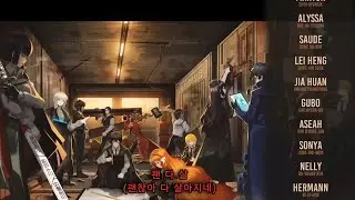 사라지네 - ver.료슈(줄임말) 