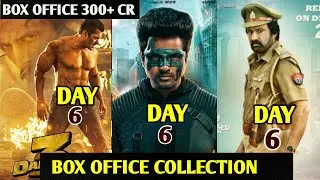 Dabangg 3 box office collection, Ruler box office collection, Hero box office collection