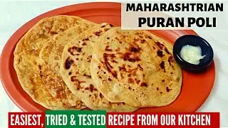 Pooran Poli Recipe | Maharashtrian Sweet Roti | Very Soft Tel Poli | Kids Friendly Indian Recipe