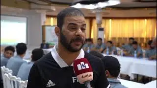 دورة تحكيمية
