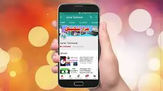 جرار ٹیکنیکل || Jarrar Technical