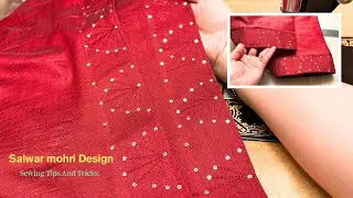 एक खुबसूरत सलवार मोहरी डिज़ाइन  simple sewing machine पे बनाया with sequence सितारा | mohri design 