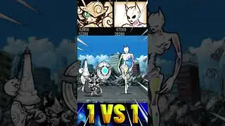 Full Moon Knight Lunos vs Legelan Pasalan フルムーンナイト・ルノス vs レジェラン・パサラン バトルキャッツ・スター5000 にゃんこ大戦争 UBERS