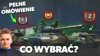 JAKI 11 TIER WYBRAĆ? *SZCZERA OPINIA*