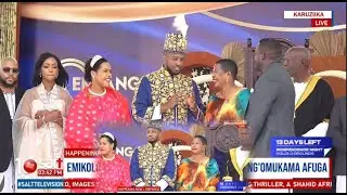 Obubaka bwa Pulezidenti nga bwetikiddwa sipiika Among ku mikolo gy'empango egy'omulundi ogwa 30