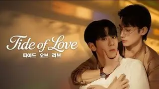 Bl/ 💕 Series &times; Hindi 🙊Romance 💖&times;BL Love Mashup💦Romantic( BL )❣️Moments | Hindi Mix