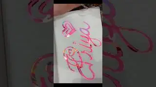 Beautiful priya name😍👌 #style #design #shorts #mariabest #TheMariaBest Subscribe my channel ❤️