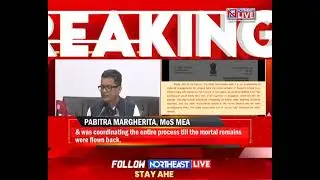 MoS Pabitra Margherita Rubbishes Claims of Expatriates Funding Zubeen Garg&rsquo;s Repatriation