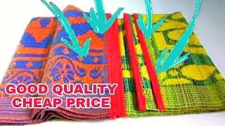 M2 Look Plastic Floor Mat | Unboxing | Cheap Price Online | Multi color | High-Quality Plastic Mat