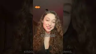 Класної музики і любові від Ana Pri