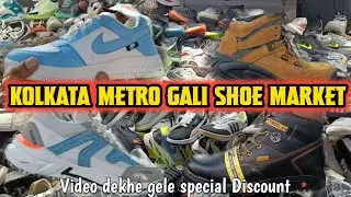 🔴Kolkata Metro Gali Shoe Market || Esplanade Matro Gali || Metro Gali Shoe Collections🔴
