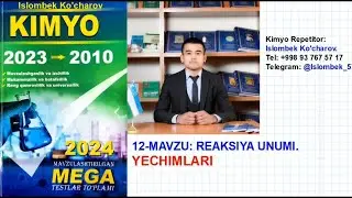 Reaksiya unumi. Mega kimyo yechimlari. Islombek Ko'charov. +998 93 767 57 17