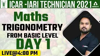 ICAR IARI Technician Recruitment 2021 | Maths | Trigonometry day 1(from basic level)