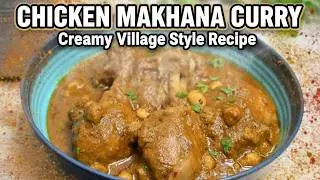 Makhana Chicken Recipe | Healthiest and Easy Makhana Chicken | Chicken Recipe | YN Food Affair
