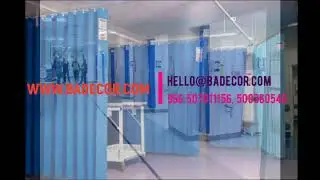 Disposable Privacy Curtains   الستائر الطبية استخدام واحد