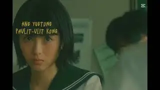 思い、思われ、ふり、ふられ (2020) Love Me, Love Me Not