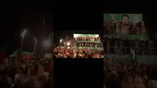 #youtubeshorts #shortvideo imran khan jalsa in jhang | Imran khan entry in Mai Heer Stadium