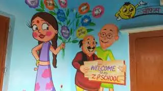 Prem arts  mo.9922676143/7020983941..Shala painting...anganwadi painting...