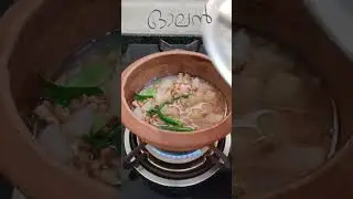 🌸 Onam Special Olan Recipe | Easy Kerala Sadya Dish | Olan Curry