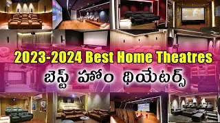 Best Home Theatres 2023-2024 | Home Theatre | Home Cinema | Home Theater | Home Theatre Design |