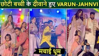 Varun-Jahnvi Dances At A Garba Event, Little Girl Grabs Limelight