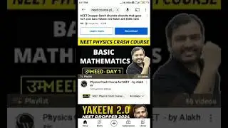 how to use shareus.io