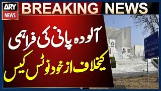 Supreme Court Constitutional Bench Hears Suo Motu Case on Contaminated Water Supply