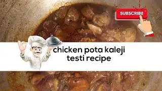 &ldquo;Spice that hits the soul -Chicken Pota Kaleji done right#ChickenPotaKaleji #DesiFoodLove #SoulFood,