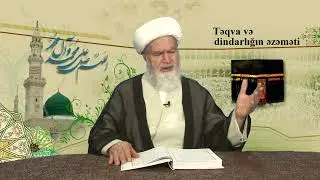 Xristianlarla m&uuml;bahilə (qarşılıqlı nifrin) 1 - Ayetullah Eli Hicrani Tebrizi