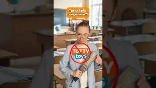 угрюмый пухляш на WB: арт 167112389 😠 #юмор #приколы