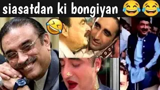 Siasatdanoo ki bongiyan | Pakistani politicians funny fails and thug life part 10 | oye ghareebo