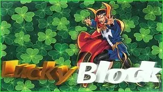 lucky block challenge - Доктор стрэндж