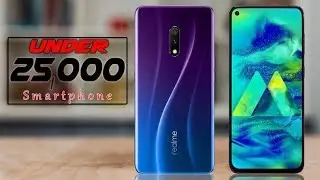 TOP 5 Best Smartphone Under 25000 In India 2019