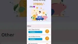 Earning Money Online Just Sitting in home. .Prajwal Tech #nepali #spodenet